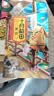 十月稻田 黄豆 2斤 东北大豆 非转基因 打豆浆料包 发豆芽 营养速食早餐 实拍图