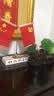 易利丰（elifo）中国国庆节办公桌面党旗国旗摆件办公室小红旗带底座小国旗会议桌旗子桌上五星红旗帜会议室桌摆台 实拍图