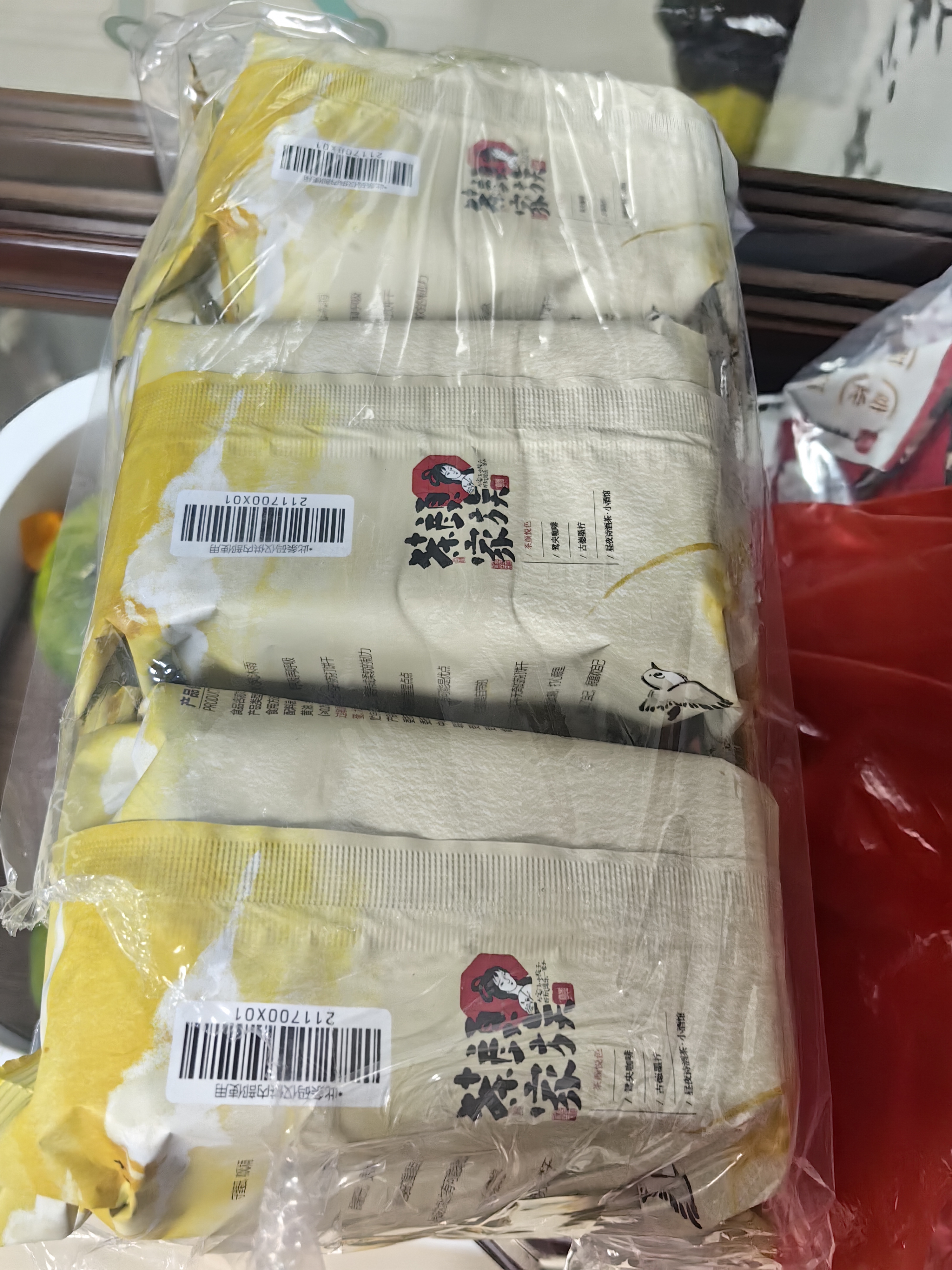 茶颜悦色海盐苏打饼干 早餐办公室休闲零食儿童饼干独立装80g*6袋 共480g 实拍图
