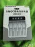 德力普（Delipow）18650锂电池充电器 4槽液晶显示USB快充智能转灯多功能充电器18500/14500/16340等3.7v锂电池通用 实拍图