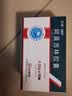 [石药] 阿莫西林胶囊0.25g*50粒/盒 实拍图