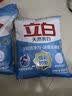 立白亮白洗衣粉10斤*2袋薰衣香 低泡易漂 强效去污去渍强力京东自营 实拍图