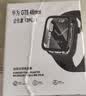 斯泰克【秒贴神器】适用于华为Watch GT7/6钢化膜保护膜GT6表膜全屏覆盖高清防摔淡化指纹贴膜46mm表盘 实拍图