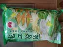 双塔龙口粉丝凉拌粉条水晶粉干捞鸭血花甲粉丝南北干货烧烤火锅食材 实拍图