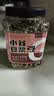 李小谷 豆浆豆3斤罐装 含黄豆 黑豆 绿豆 红豆 芸豆 鹰嘴豆 花生 打豆浆 实拍图