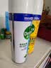 滴露（Dettol）消毒喷雾鞋子除臭杀菌马桶消毒厕所杀菌除味酒精454ml*2铃兰+柑橘 实拍图