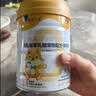萌宠之星宠物0乳糖羊奶粉400g幼犬奶粉猫咪羊奶粉狗狗奶粉犬猫通用 实拍图