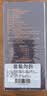 珍百年鲟鱼子酱30g国产日料寿司10年鱼龄新鲜即食鱼籽酱原装开盖即食 实拍图