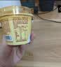 蒙牛（MENGNIU）蒙牛奶皮子低温酸奶原味135g×10杯  源头直发 实拍图