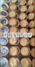 飞鹤飞帆较大婴儿配方奶粉2段(6-12月)900g*1罐藻油DHA益生菌专利OPO 实拍图