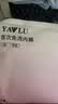 雅鹿【灭菌免洗】A类纯棉女士内裤女10A抑菌中腰无痕大码少女三角裤头 实拍图