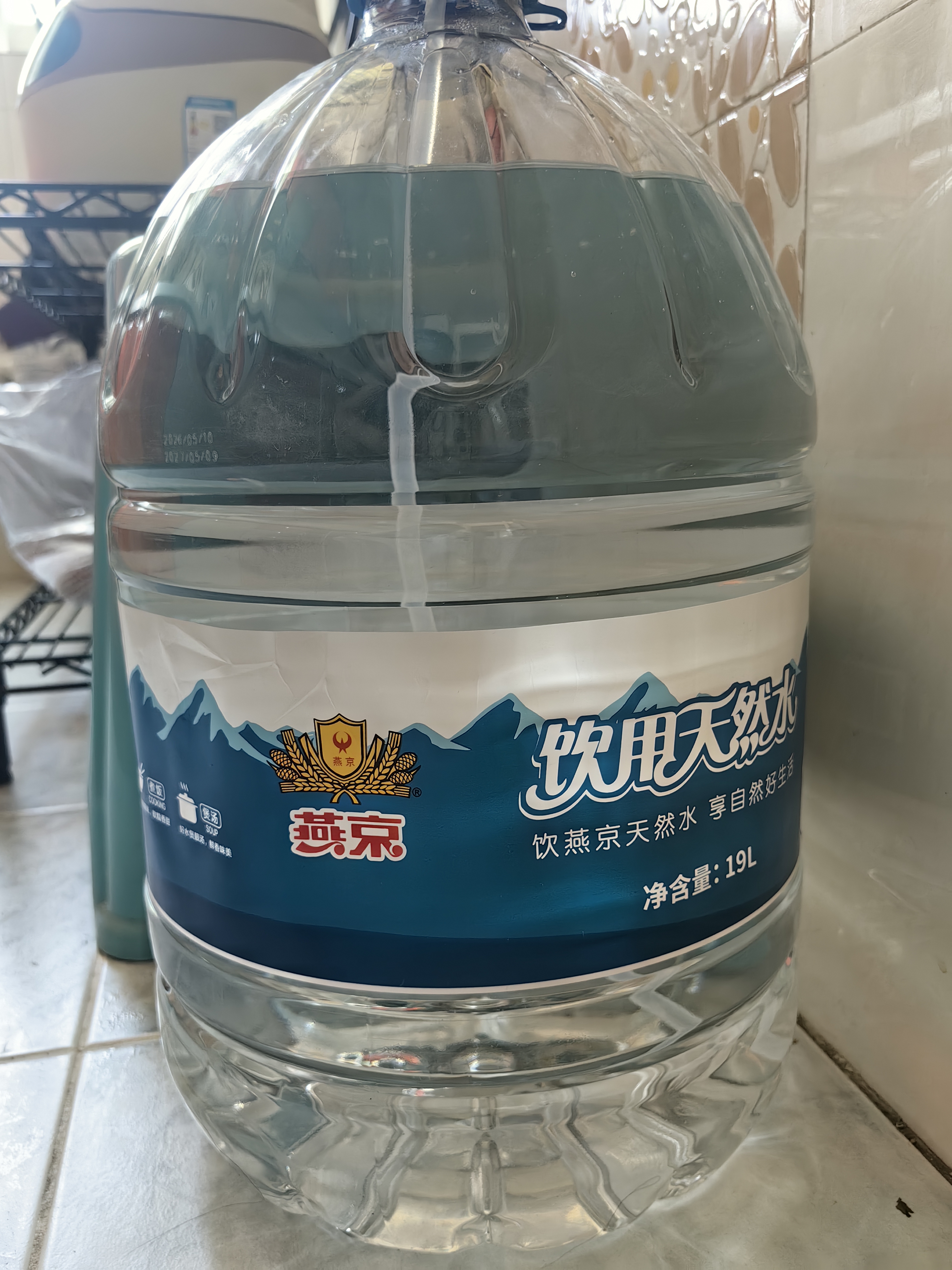 燕京天然水深层饮用水19L*1桶 桶装水大桶 一次性桶非纯净水免押金 实拍图