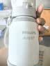 新安怡（AVENT）飞利浦智能保温杯指纹解锁儿童学生上学专用外出吸管水杯密码杯 实拍图