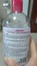 贝德玛（BIODERMA）【姜乘澜同款】粉水敏感肌洗卸温和卸妆水500ml 实拍图
