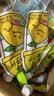 金豆芽金银花柚子汁儿童饮品户外便携小孩果汁饮料送礼礼盒100ml*22袋 实拍图