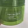 瑷露德玛芦荟胶祛痘凝胶200g补水保湿晒后舒缓修护芦荟凝胶 实拍图
