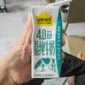 认养一头牛高蛋白4.0g脱脂纯牛奶200ml*12盒 高钙牛奶整箱 京东自营 礼盒装 实拍图