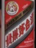 茅台飞天200ml 单支 多彩贵州 潮玩手办白酒礼盒 B款 实拍图