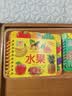 阳光宝贝 好宝宝学习起步书（套装全6册）幼儿启蒙认知早教撕不烂卡片书水果蔬菜颜色动物 暑假作业 一升二暑假衔接 小升初暑假衔接  实拍图