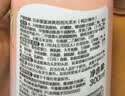 贝亲（Pigeon）儿童泡泡洗发水15重氨基酸无硅油洗发露蓬松去油止痒去屑桃叶精华 实拍图
