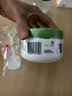 丝塔芙大白罐舒缓保湿霜乳液面霜滋养修护润肤敏感肌可用 不含烟酰胺 【便携装】大白罐250g 实拍图