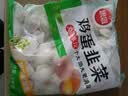 思念素水饺韭菜鸡蛋大馅水饺2kg约87只蒸煎饺子夜宵早餐速冻半成品 实拍图
