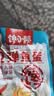 【零食大礼包】休闲零食辣条麻花肉脯素牛排组合装送人追剧 7款共21包【精装】 实拍图