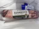 草之味内蒙苏尼特有机羔羊原切整卷羊肉卷5斤羊肉生鲜食材火锅源头直发 实拍图