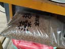 麦富迪狗粮 藻趣儿狗粮成犬粮牛肉螺旋藻 均衡营养15kg/30斤 实拍图