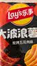 乐事（Lay's）大波浪薯片 碳烤五花肉味 135克 休闲零食  膨化食品 实拍图