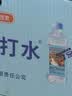 名仁苏打水饮料 无糖无汽弱碱性水 350ml*15瓶 整箱 实拍图