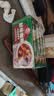 安记咖喱块经典 原味100g*4 黄咖喱酱调味料咖喱鸡肉牛肉调料咖喱粉 实拍图