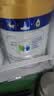 美素佳儿（Friso）皇家较大婴儿配方奶粉 2段（6-12个月）800克 乳铁蛋白 新国标 实拍图