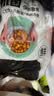 食品级家用一次性保鲜膜套罩食物保鲜防尘套冰箱碗盖松紧口厨房 抗菌加厚500只 实拍图