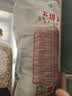 五得利 面粉 金系列九星麦芯颗粒小麦粉20斤 馒头包子饺子通用粉 实拍图
