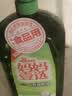 妈妈壹选餐具净2kg柚子金桔 洗洁精A类食品用果蔬清洗剂宝宝用洗涤灵洗碗 实拍图