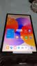 HUAWEIMatePad SE 11英寸 焕新版 华为平板电脑高刷护眼大屏 影音娱乐学生平板学习平板8GB+256GB 星云灰 实拍图