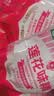 莲花味精100g【0添加 纯粮酿造99%高纯度】老牌国货炒菜煲汤厨房调料 实拍图