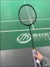 李宁（LI-NING）羽毛球拍雷霆小钢炮黑色全碳素专业进攻型单拍4U已拉线AYPT307-4 实拍图