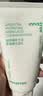 悦诗风吟（innisfree）绿茶洗面奶150g*2氨基酸泡沫男士女士控油清洁保湿 实拍图