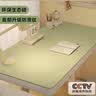 朗格防污护眼生态硅书桌垫儿童学习专用写字台布小学生课桌面保护垫子 实拍图