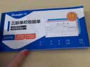 广博（GuangBo）10本装三联20组单栏收据单无碳复写/办公用品 升级款SJ7079 实拍图