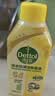 滴露（Dettol）洗衣机清洁剂杀菌除垢消毒滚筒波轮机槽清洗剂250ml*6金装柠檬 实拍图