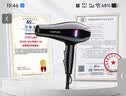 康夫（CONFU）电吹风机家用大功率2200W冷热风专业发廊级理发店恒温吹风筒机KF-8953 【家用发廊】大风力速干专业款 黑金 实拍图