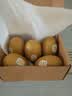 佳沛（zespri）新西兰金奇异果猕猴桃 5粒装 单果约88-103g 水果源头直发 实拍图