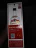 古井贡酒 第八代（第六代升级版）浓香型白酒55度500mL*2瓶双瓶装地理标 实拍图