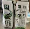 伊利【新鲜日期】金典纯牛奶早餐奶250ml*16盒3.6g 礼盒装 实拍图
