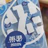 雀巢（Nestle）2倍特浓生牛乳浓缩咖啡胶囊0蔗糖添加奶茶伴侣10ml*8颗 实拍图