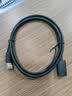 胜为（shengwei）USB2.0延长线公对母 高速传输数据连接线 电脑U盘鼠标键盘打印机充电器扩展延长加长线1米AUF1010G 实拍图