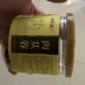 福东海肉苁蓉100g罐装 内蒙古阿拉善大芸鲜干片 可搭淫羊藿泡酒料菟丝子 实拍图
